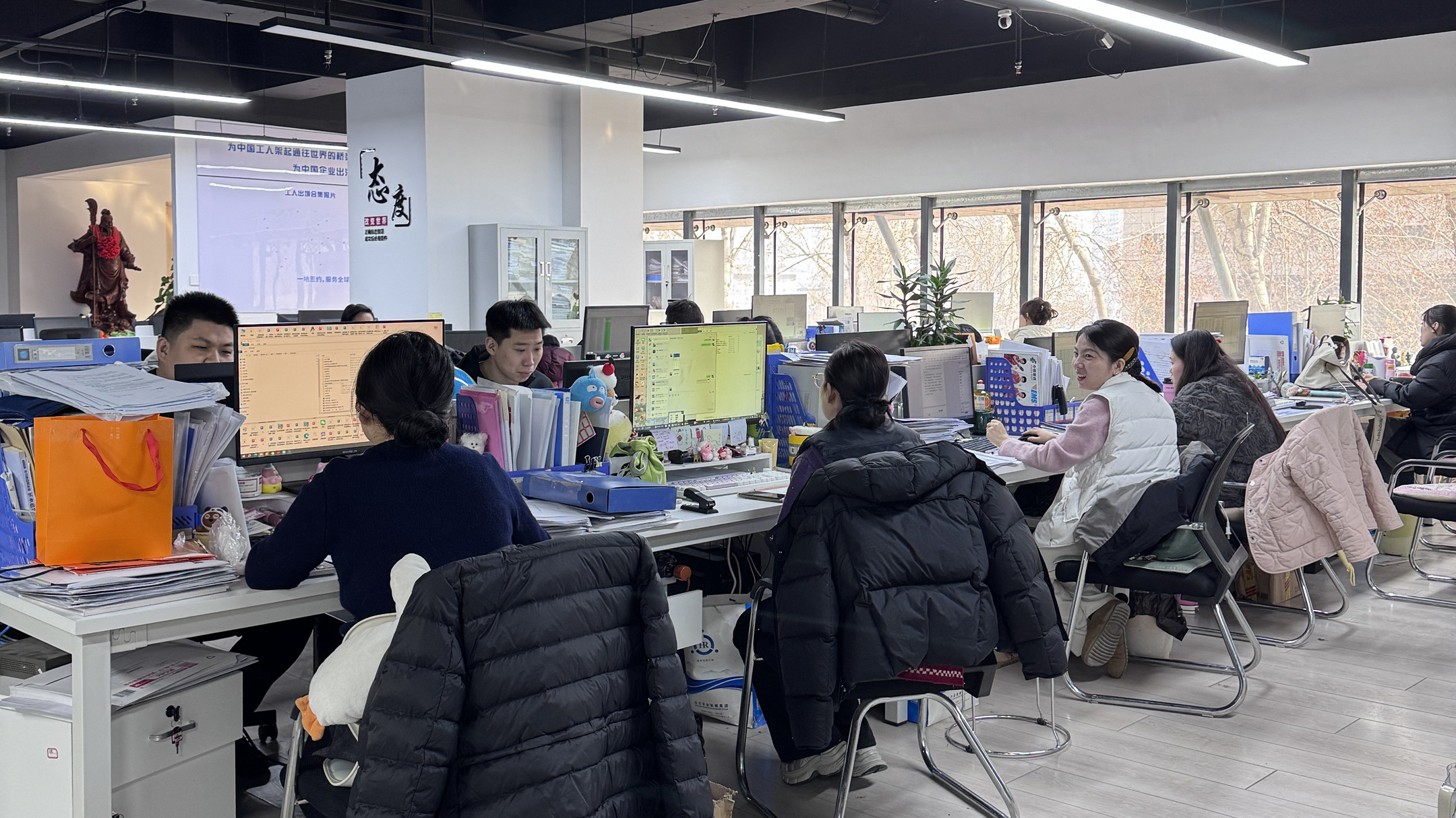 益工保人力资源·绥德站